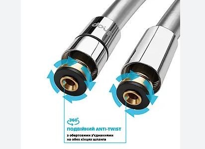 Шланг для душу (150см) P&H shower hose Сірий