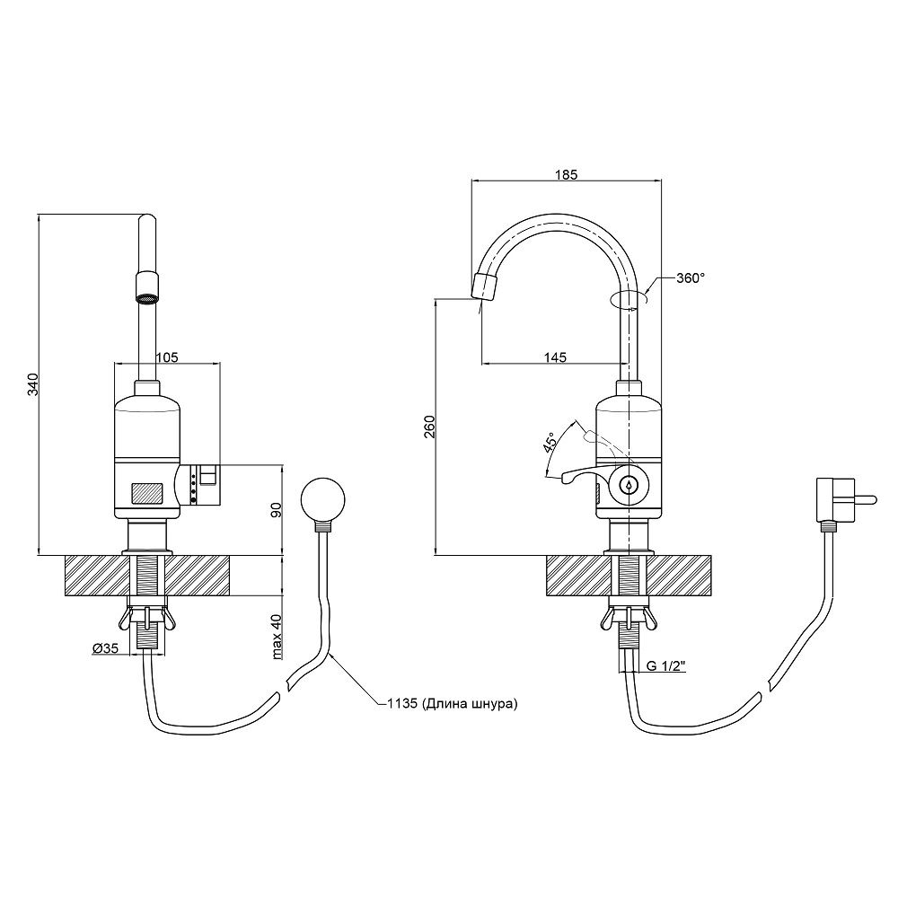 Проточний водонагрівач Warm 056 (LDWAR056WCR24984) LIDZ