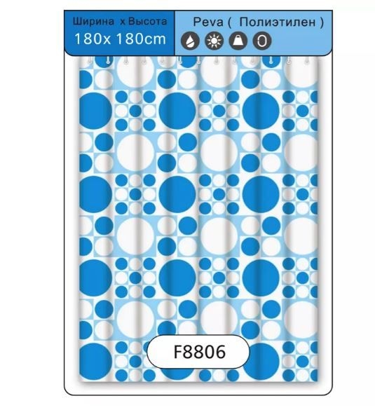Шторка для ванної F8806 (180см*180см) з поліетілену (малюнок) FRAP