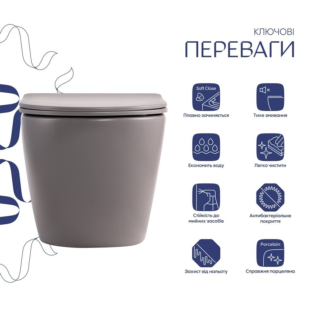 Унітаз підвісний Robin New Ultra Quiet (490х365х325) Matt Black QTAP