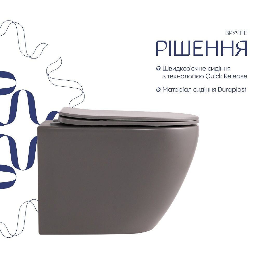 Унітаз підвісний Robin New Ultra Quiet (490х365х325) Matt Black QTAP