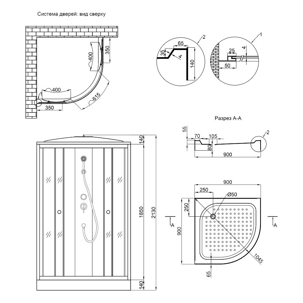 Душовий бокс Tani SB 90x90 SAT.LOW.GR низкий,скло 4мм LIDZ