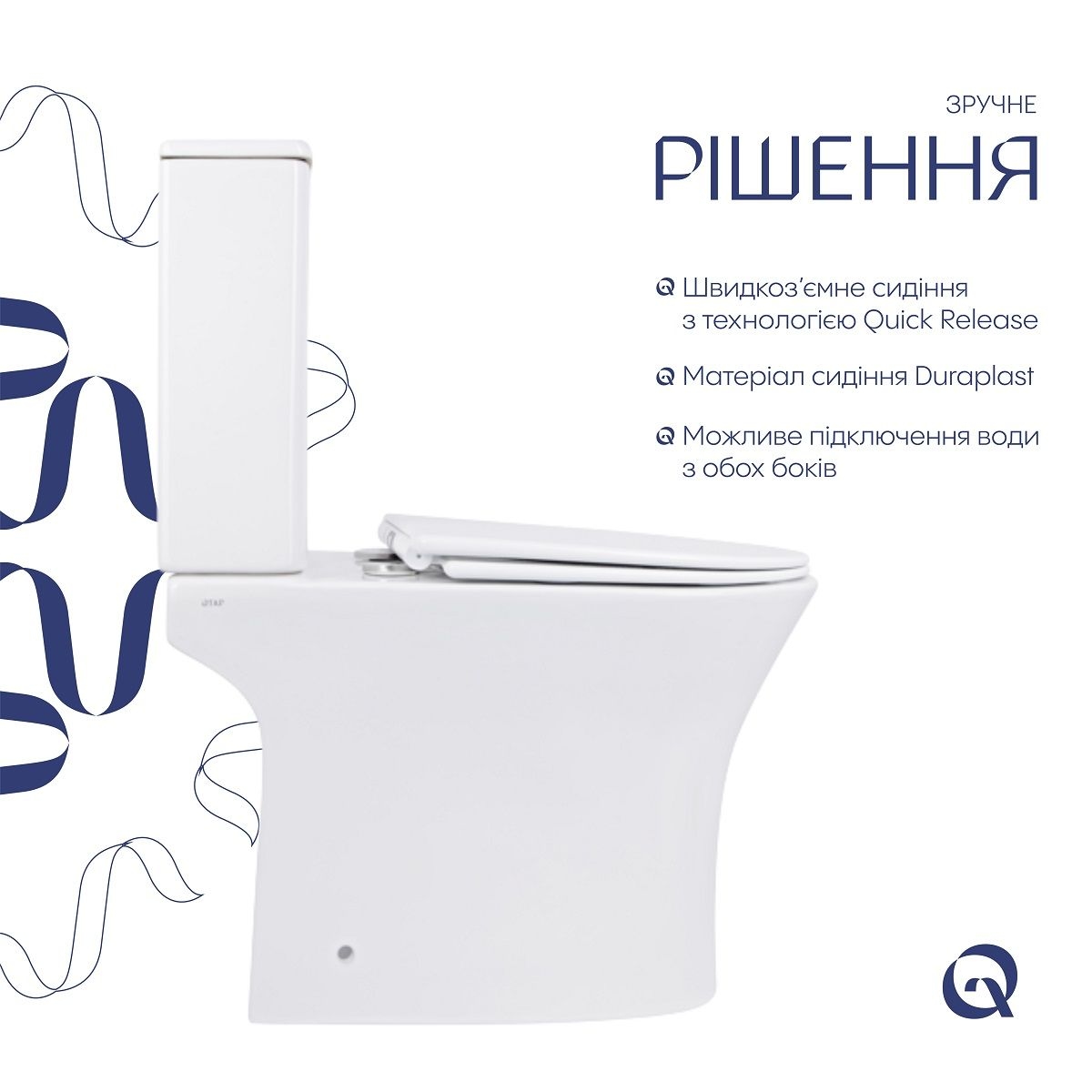 Унітаз підлоговий Presto Rimless (665x345x770мм) T24221217AW овал QTAP