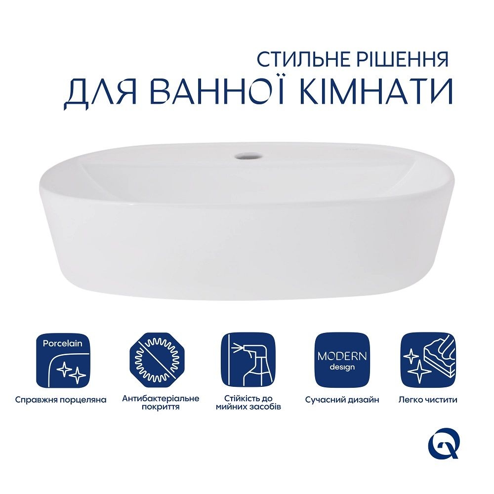 Раковина накладна Scorpio (14116533) 500х380х120мм овальна White QTAP