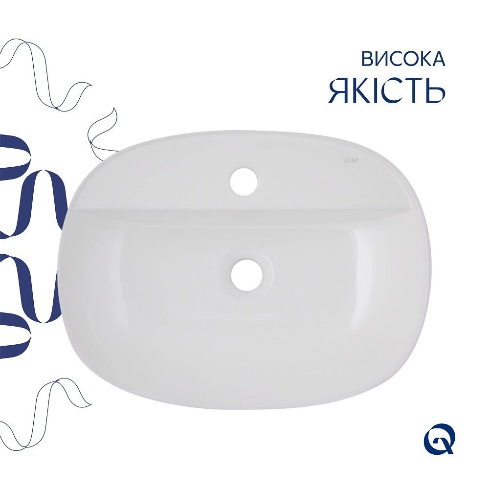 Раковина накладна Scorpio (14116533) 500х380х120мм овальна White QTAP