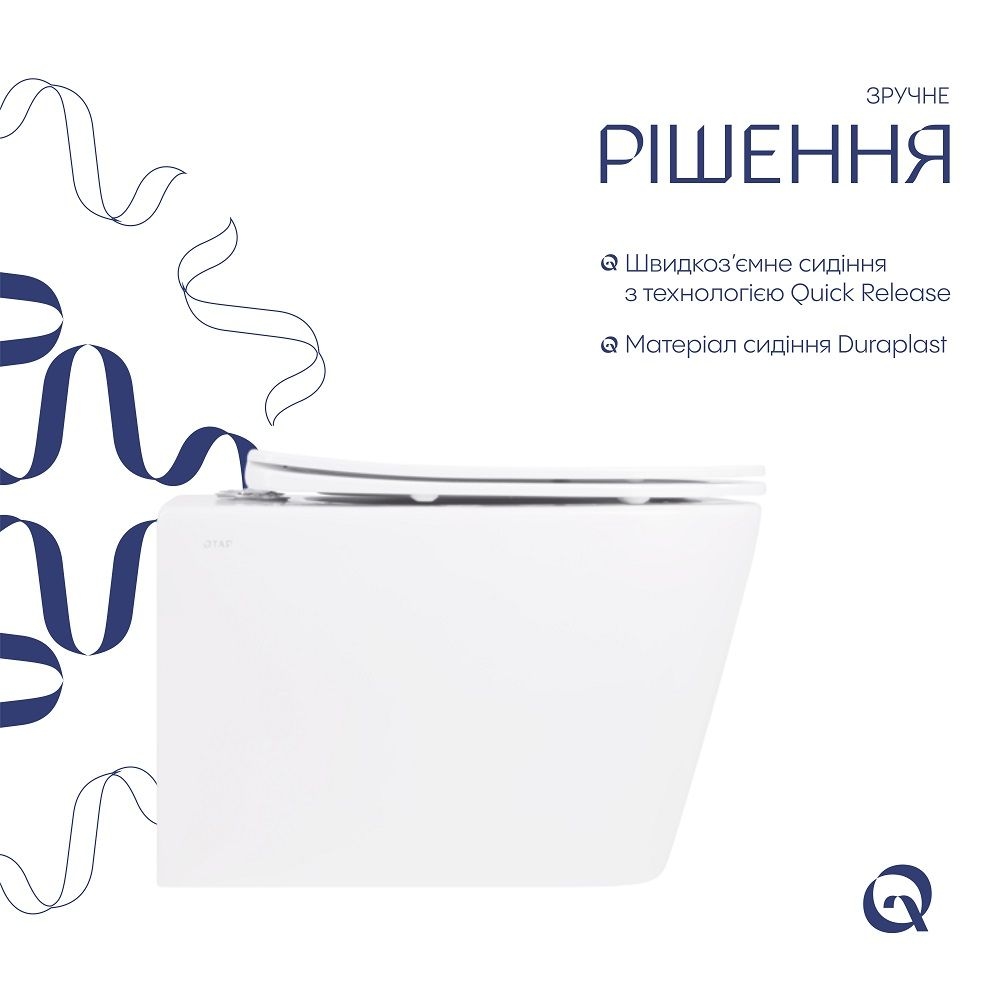 Унітаз підвісний Crow Ultra Quiet (520х360х290) Торнадо квадр QTAP