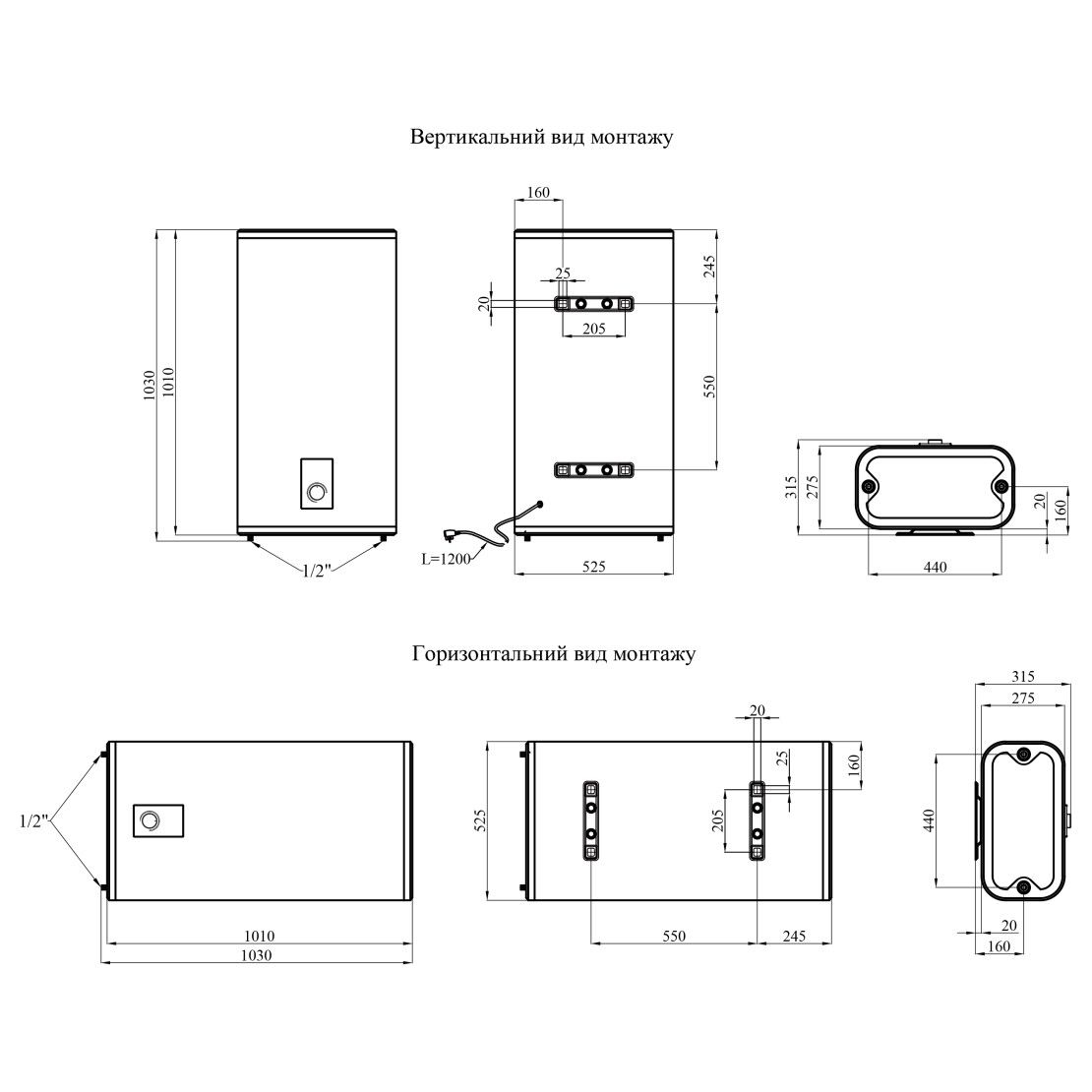 Водонагрівач з Сухим ТЕНом NEO Flacher K80PVH2-D 80л KRONER