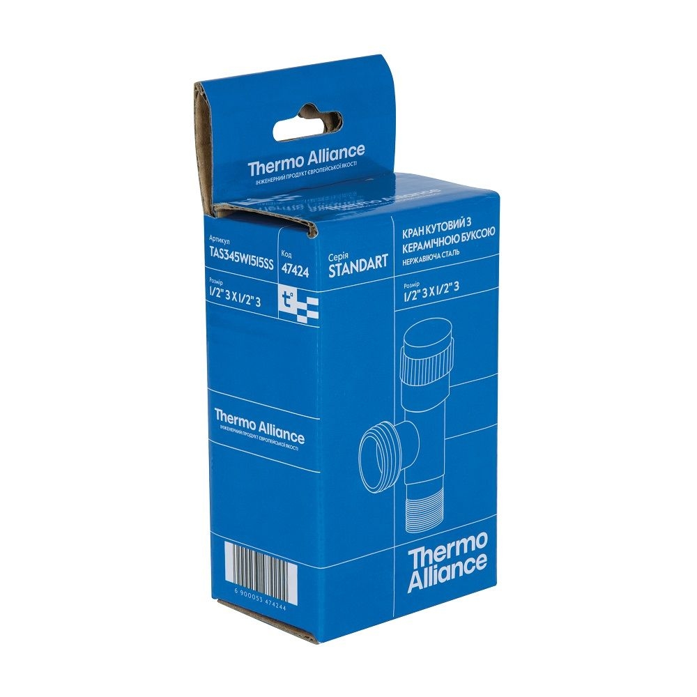 Кран кутовий Stamdart (TAS345W1515SS) 1\2*1\2 Satin Thermo Alliance