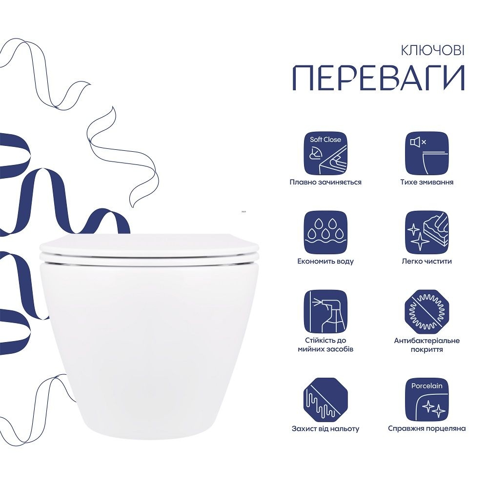 Унітаз підвісний Jay Rimless (520x360x320) QT07335176W QTAP