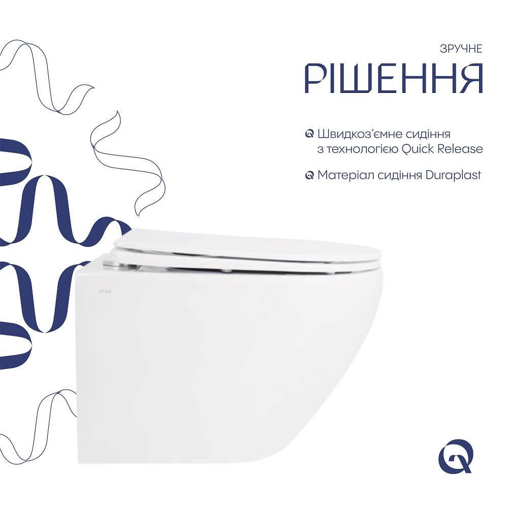 Унітаз підвісний Jay Rimless (520x360x320) QT07335176W QTAP