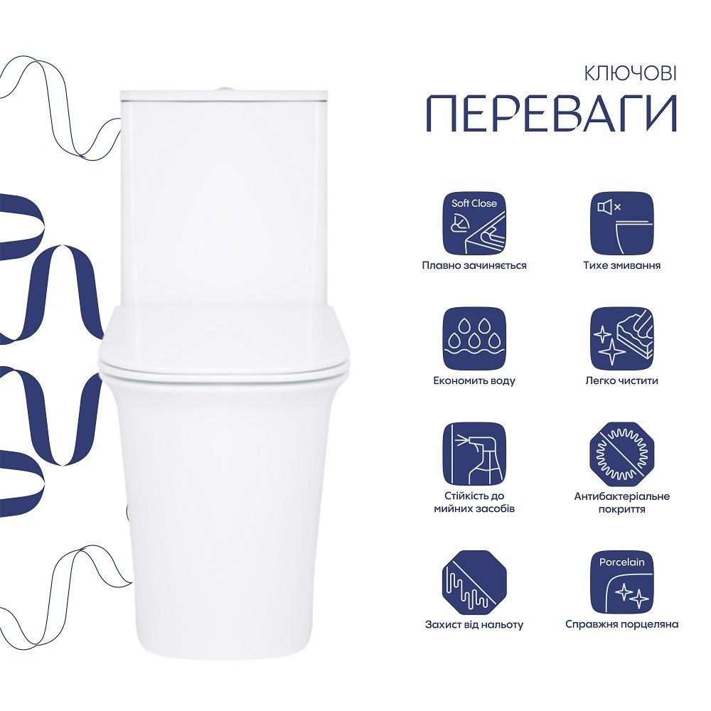 Унітаз підлоговий Nando Rimless (620x345x800мм) QT12221222AW QTAP