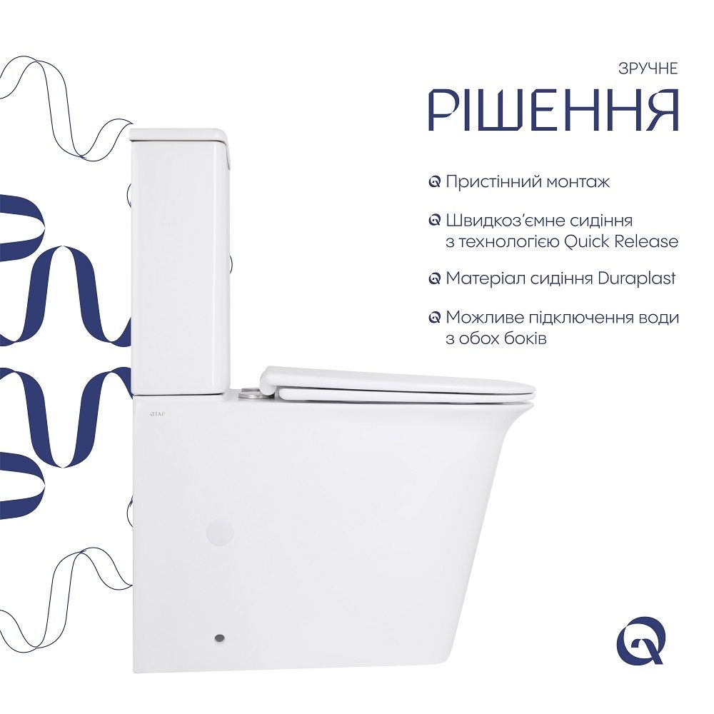 Унітаз підлоговий Nando Rimless (620x345x800мм) QT12221222AW QTAP