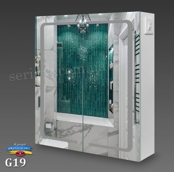 Дзеркальна шафа G19-60 (60х75см) з LED підсвіткою Seria A