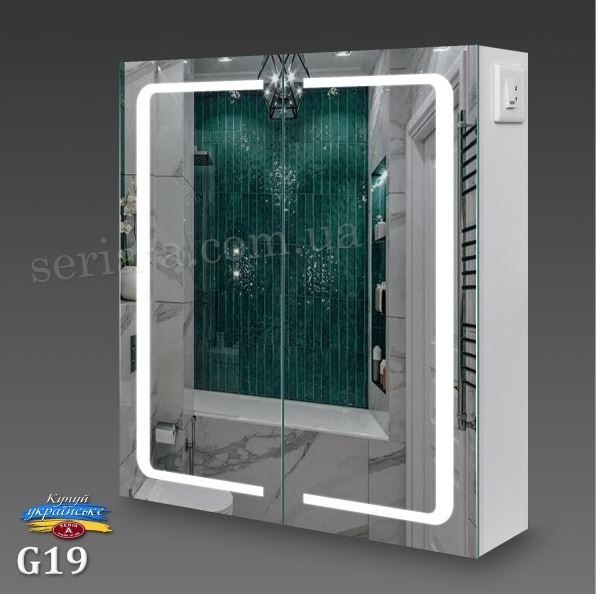 Дзеркальна шафа G19-60 (60х75см) з LED підсвіткою Seria A
