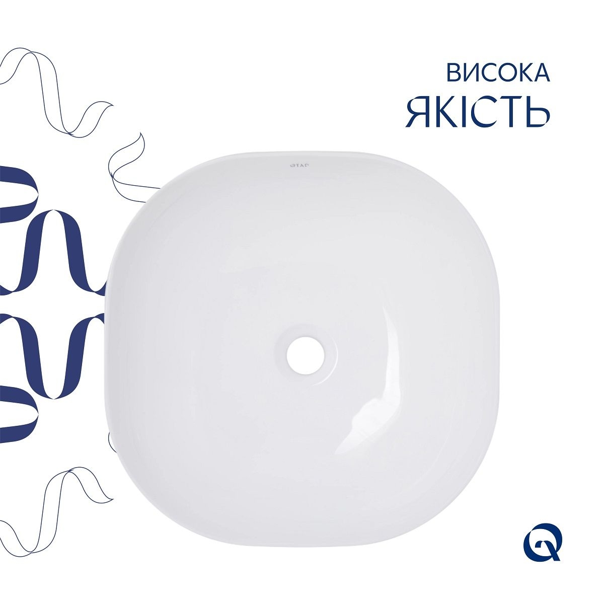 Раковина накладна Kolibri (425x425x140) QTAP