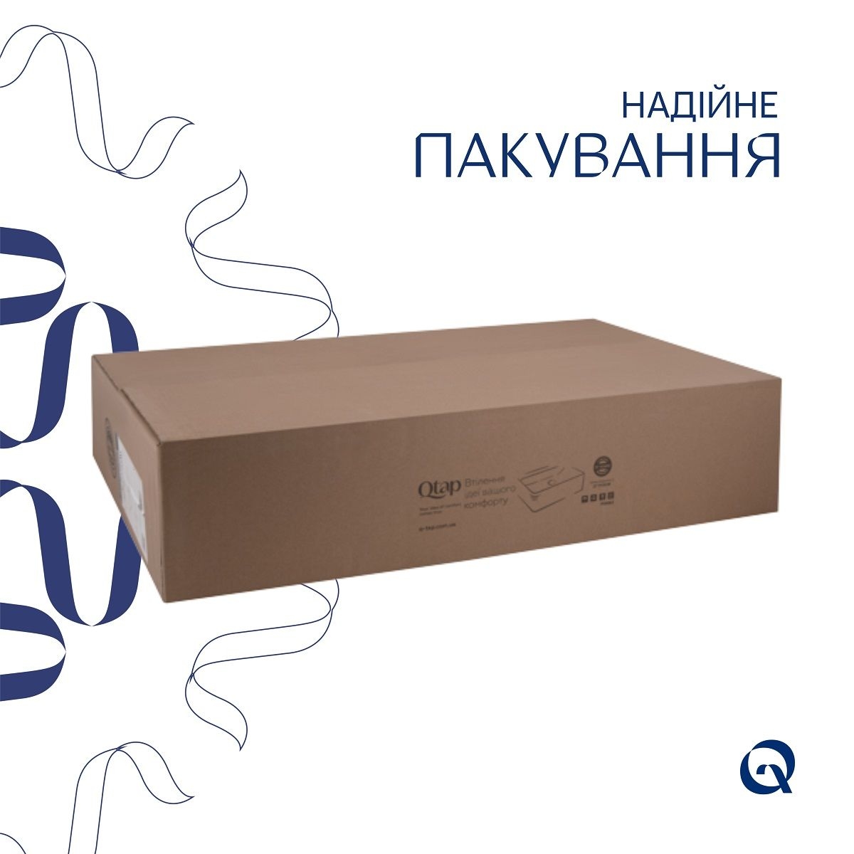 Раковина накладна Kolibri (425x425x140) QTAP