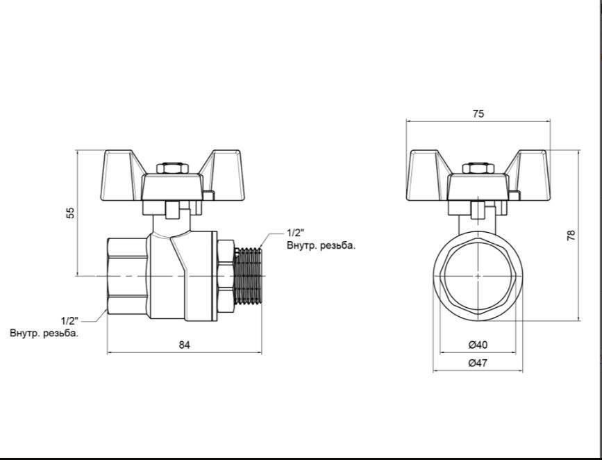 Кран кульовий Forte 1\2 ВН SF607W15 Thermo Alliance