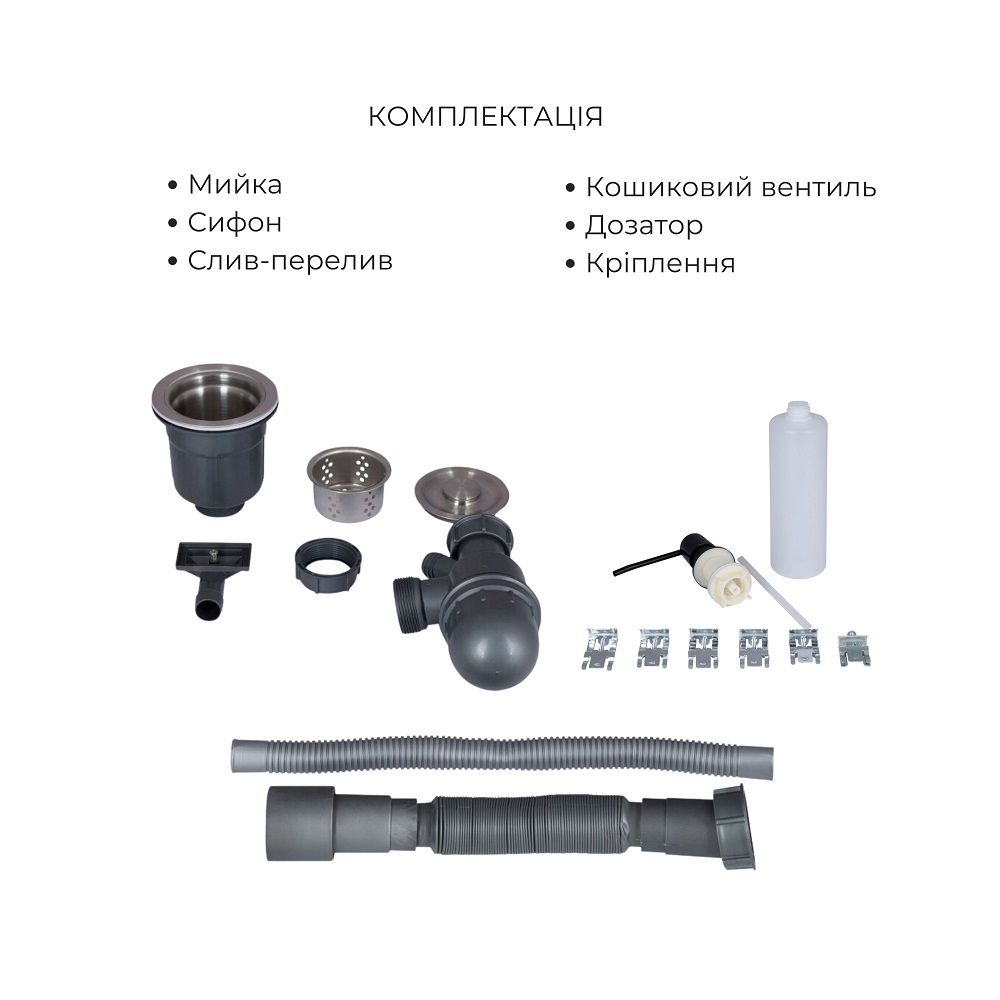 Мийка кухонна Handmade Н6050В (3,0\1,0) PVD Black LIDZ